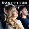 CANLER Car Headrest Neck Pad, Adjustable Car Neck Cushion, Cervical Spine Support for Driver's Seat, Travel, Driving (Black)