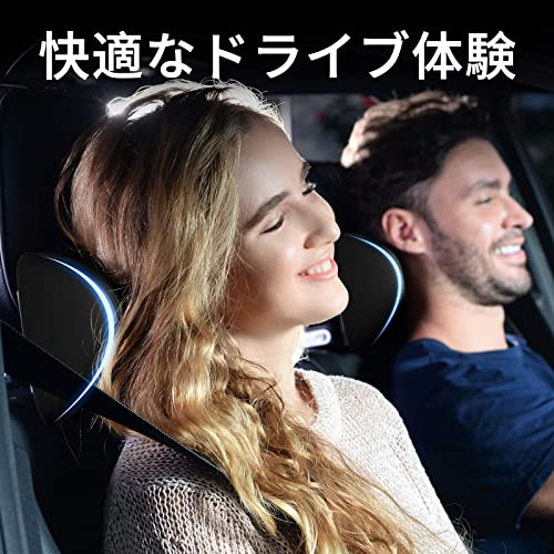 CANLER Car Headrest Neck Pad, Adjustable Car Neck Cushion, Cervical Spine Support for Driver's Seat, Travel, Driving (Black)