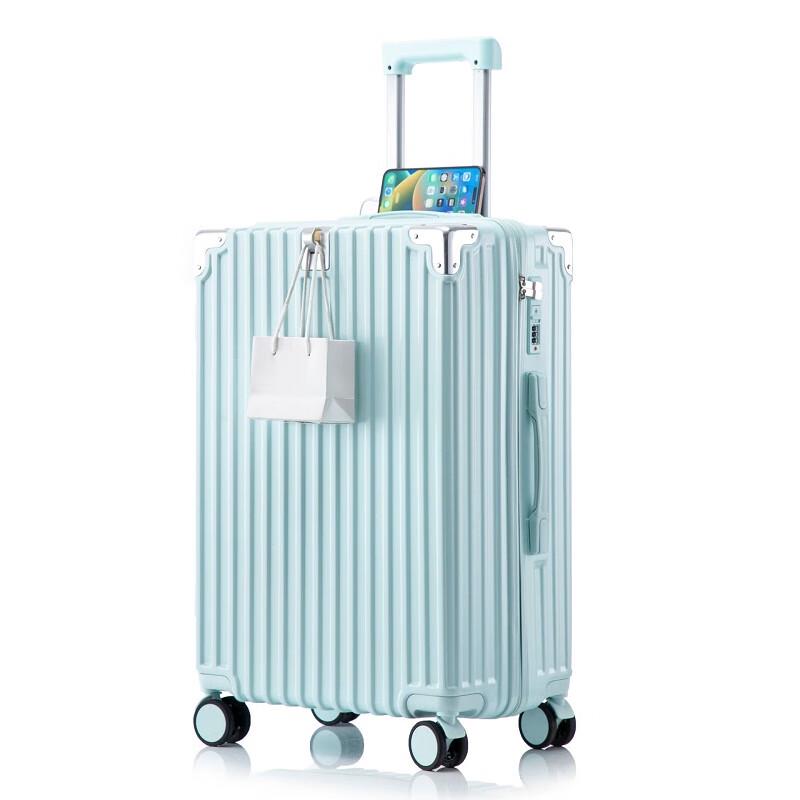 Xiao Yan Multi-functional Travel Luggage 26 Inch