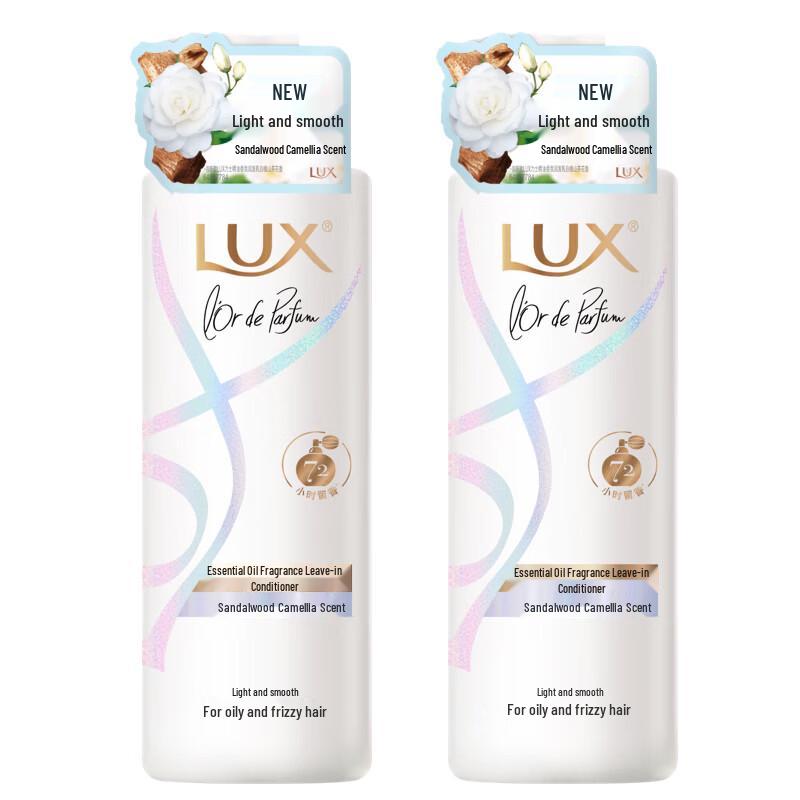 Lux Long-Lasting Fragrance Essential Oil Conditioner