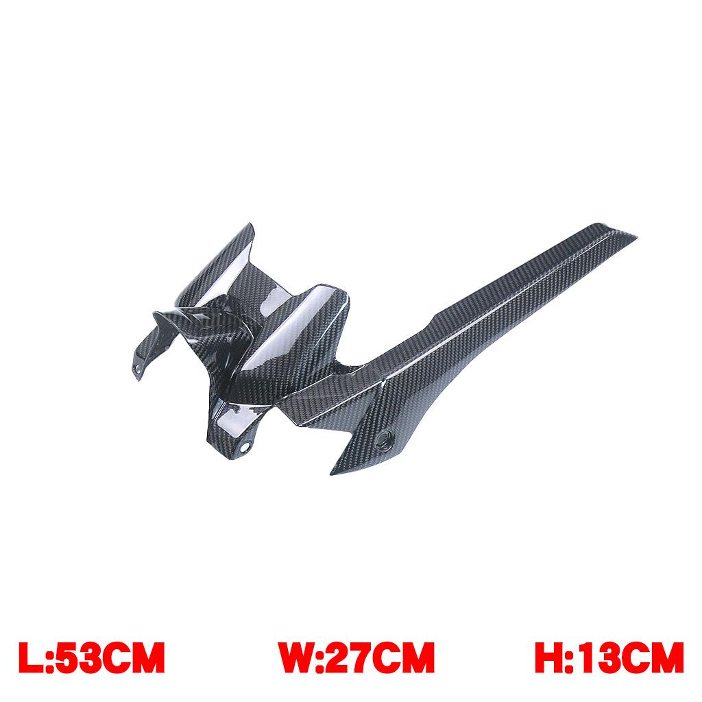 Yamaha R7 Carbon Fiber Rear Fender Mudguard