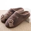 Welcome Home Women's Slippers with Cat 36/37