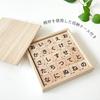 KATOMOKU Alphabet Building Blocks Food Edition km-117 Educational Toy Stylish Interior Object