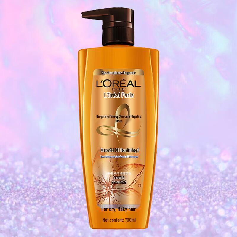 

L Oréal Essential Oil Anti-Dandruff Shampoo