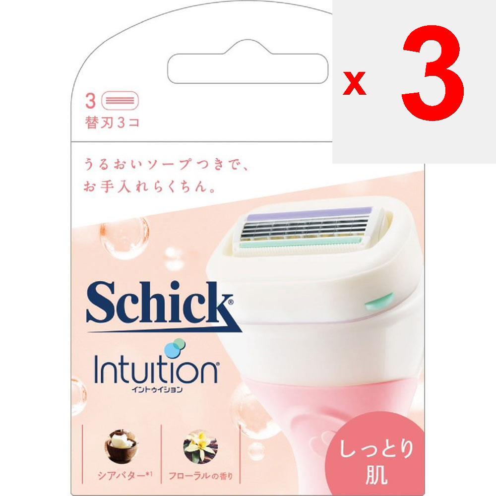 Sic Japan Cic. INTUITION Moist Skin, 3 Spare Blades Replacement Blades for Women Women's Razors When Replacing the Blade, Be Careful Not To Injure You