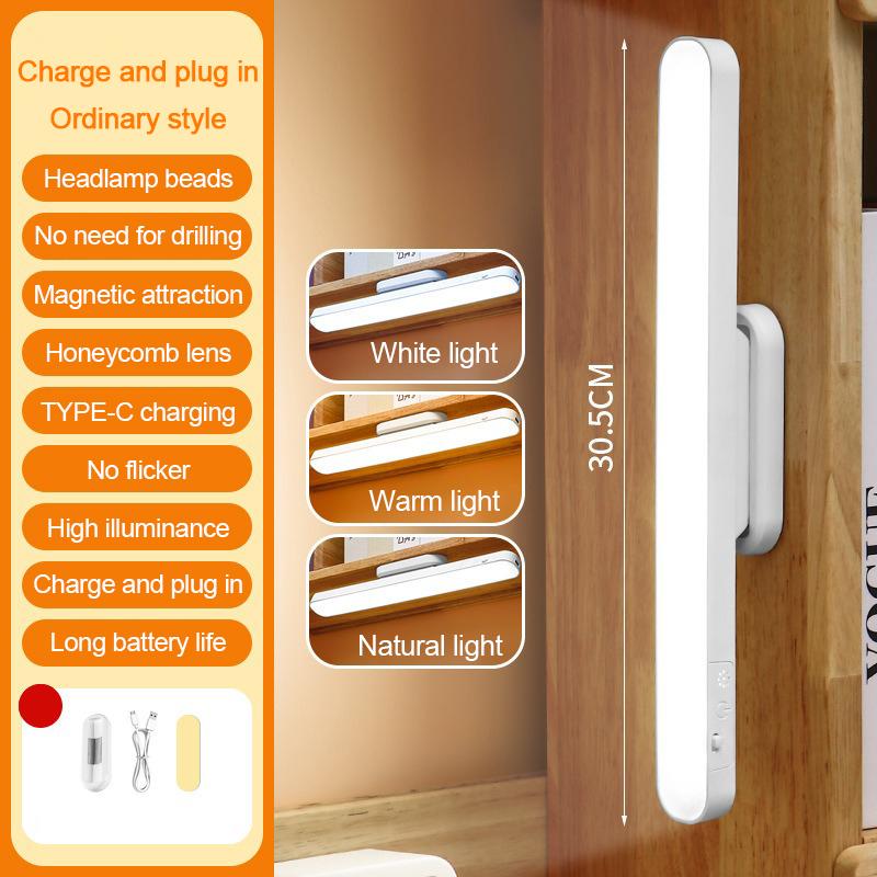 

Desk Lamp Solar Hanging Magnetic Table Lamp LED USB Rechargeable Stepless Dimming Cabinet Closet Wardrobe Night Light