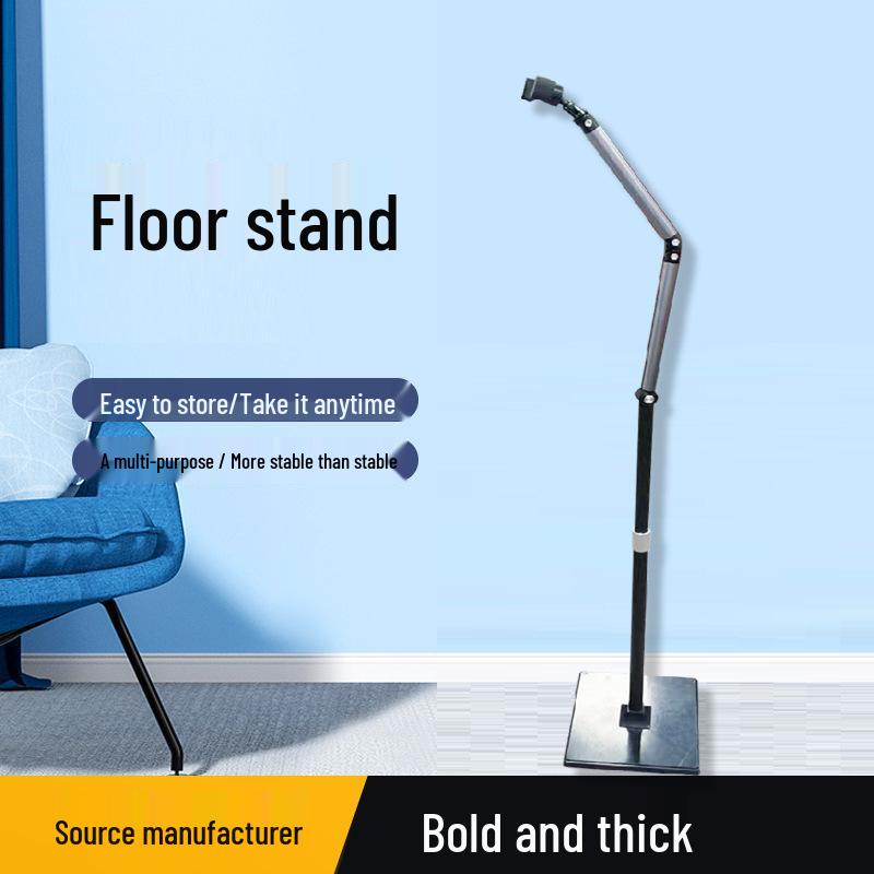 Adjustable Floor-standing Mobile Phone Stand for Overhead Shots and Live Broadcasts светло-серый