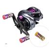 Reel Modification Grip Casting Reel Handle Knob Fishing Reel Handle Rustproof Ergonomic Handle Grip Replacement