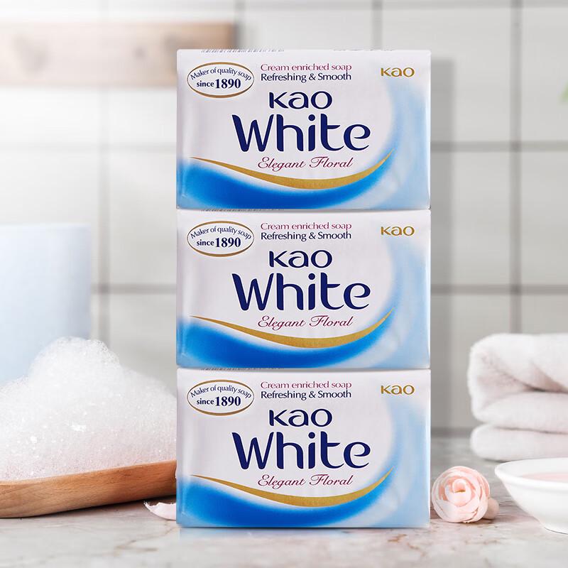 KAO Imported Scented Soap