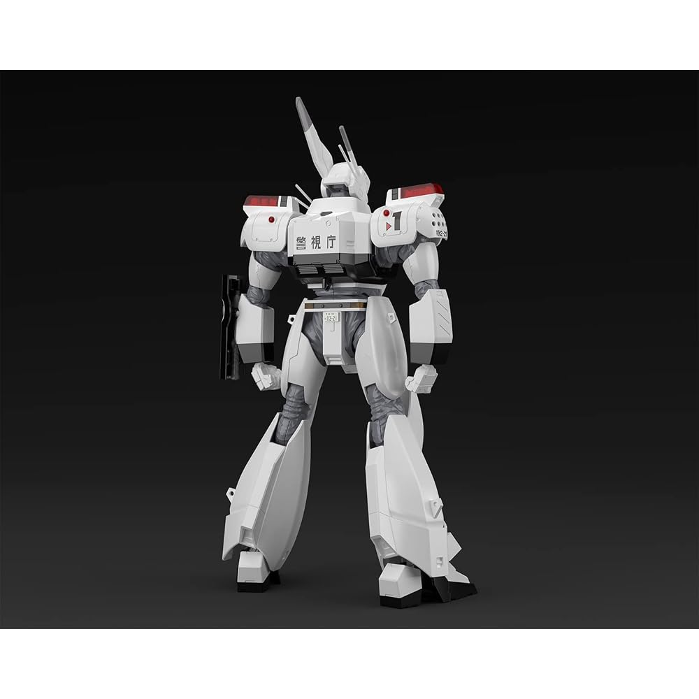 Qingdao Bunka Kyosai Mobile Police Patlabor AV-98 Ingram 1 (total Height Approx. 190 Mm) + 98 Spe...
