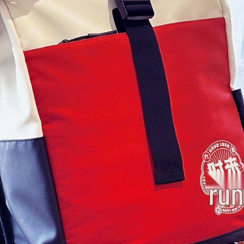 Shi Lai Yun Zhuan Neck Massage Pillow Gift Set