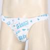Pánské sexy pohodlné spodní prádlo Lesklé nařasené tanga bikini Sissy