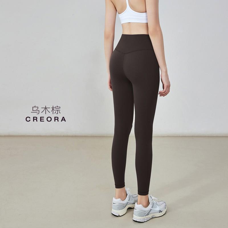 High Waist Yoga Leggings Women - Seamless Tummy Control Butt Lift Stretchy Workout Pants
