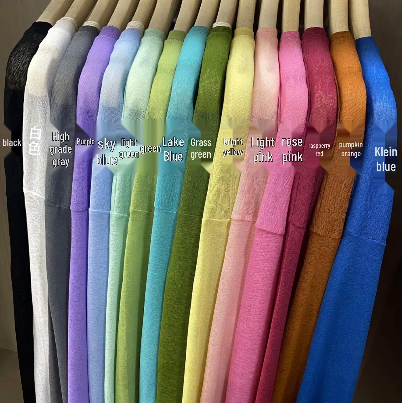 

Reversible Sun-Protection Ice Silk Knit Top - Women s Loose-Fit Summer Cover-Up with Slimming Effect, Long Sleeves One Size 80-140 kg