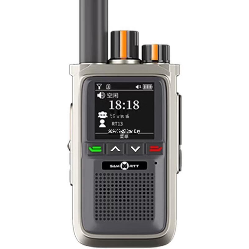 

SAMO RTT RT13 Full Network Walkie-Talkie (CN version)