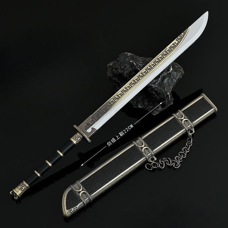 22cm/8.66in Samurai Sword Pearl Eclipse Weapon Props Cosplay Anime Peripherals Boy Birthday Gift Practice Toy Sports Collectible