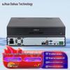 Dahua Facial Recognition NVR CN Plug (adapter Included)