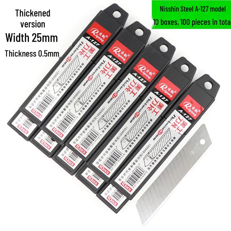 A-127 Art 25mm X 0.7mm Extra-Large & Thick Wallpaper Cutter