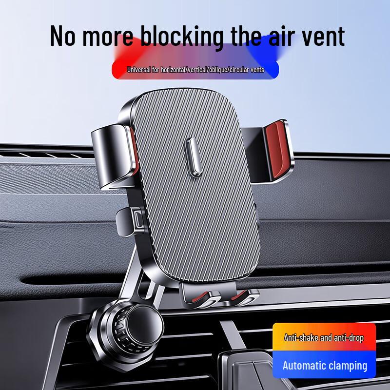 WITCEMEY Car Phone Holder Mount