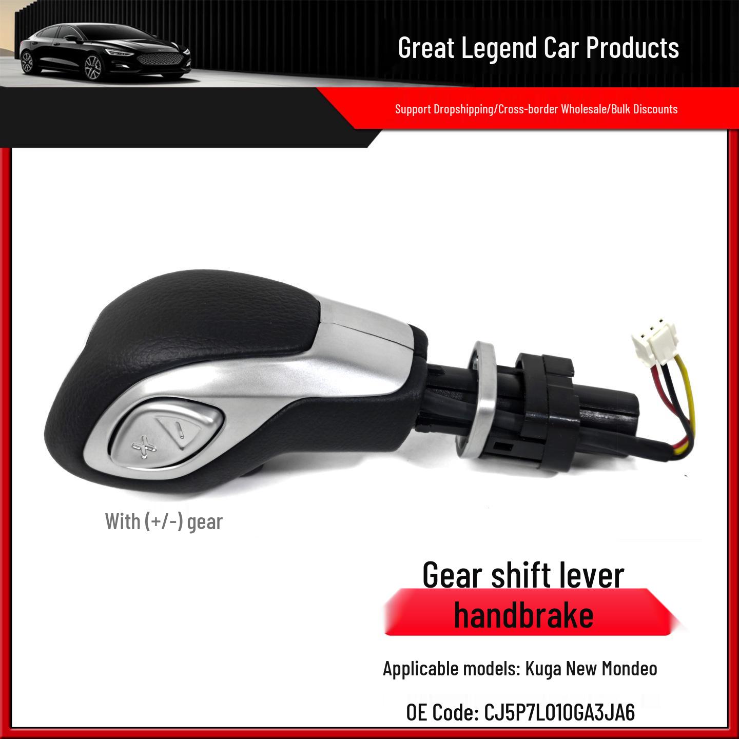 

Mondeo Wing Tiger Gear Shift Knob Handle (CJ5P7L010GA3JA6 CJ5Z7213FA 5264708)