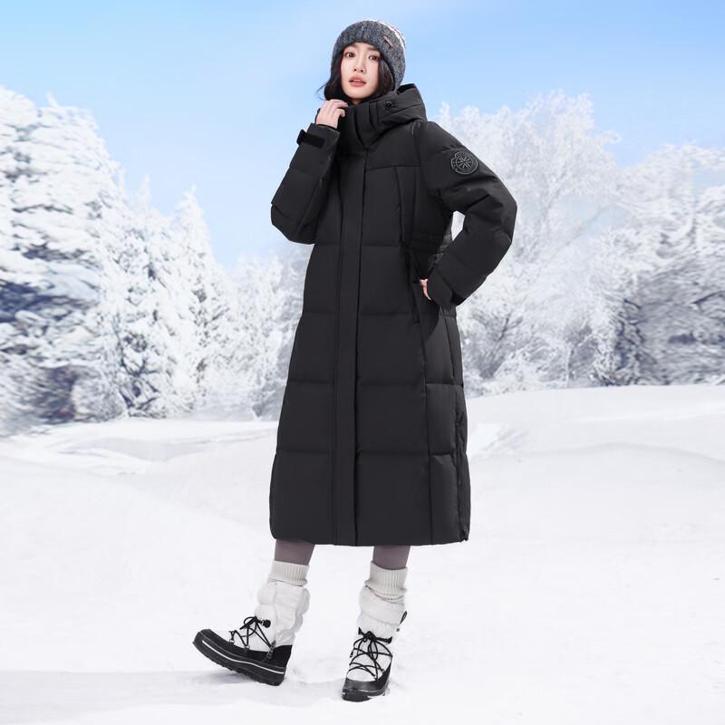 Xuezhongfei Goose Down Long Parka
