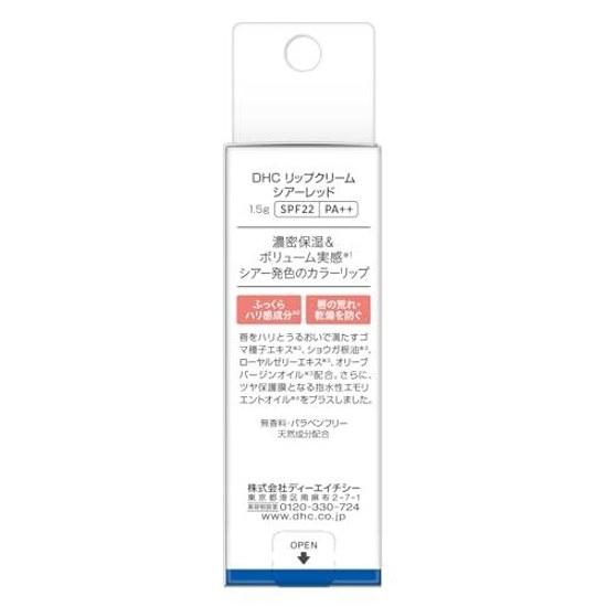 DHC Lip Cream Sheer Red