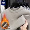 Men's Warm Embroidered Semi-High Collar Knit Sweater