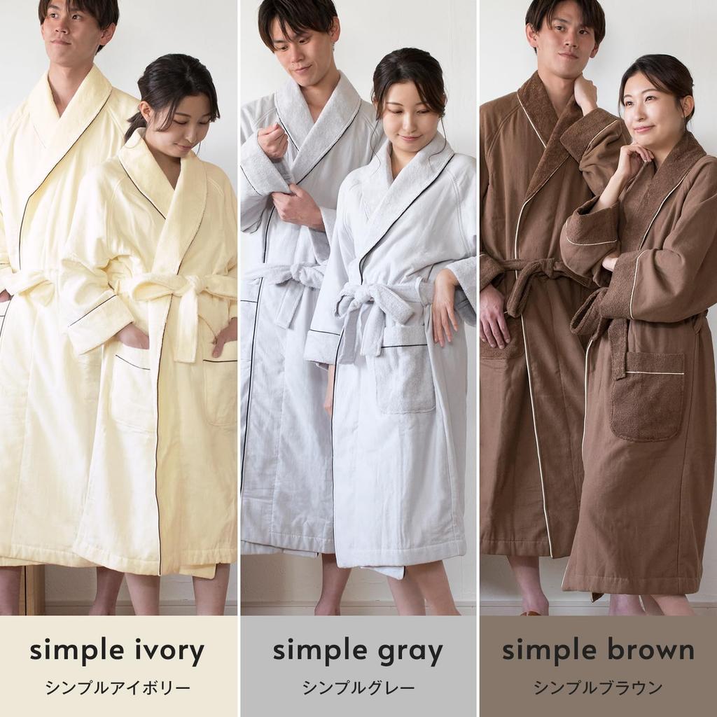 Bloom Size M Imabari-made Fit-Use Bathrobe, Unisex, (Simple Brown)