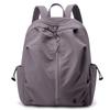 Schoolbag casual backpack female simple high school college student schoolbag Korean large capacity high sense travel backpack tide