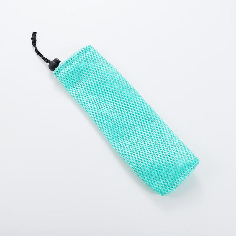 Qianxing Portable Cutlery Mesh Bag