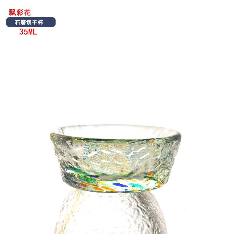 Japanese Style Colour Sake Glasses Creative Patterns Small Teacup 40ML 55ml Household Tavern Glass Cup Refined Kung Fu Tea Cup
