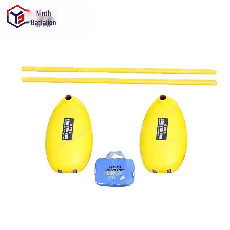 Portable Badminton Net Stand
