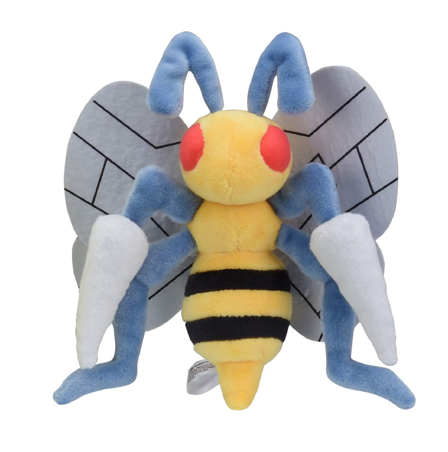 

Pokemon Center Original Plush fit Spear 12 x x x W x Pokémon 17.5 5.5 (H D: cm)
