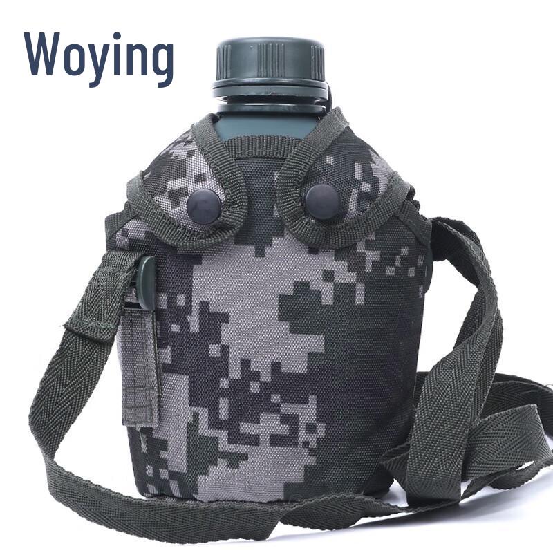 Woying Large Capacity Aluminum Military Canteen