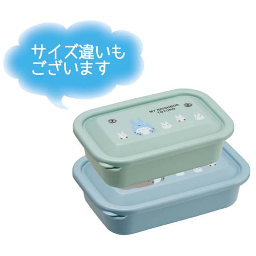 Skater My Neighbor Totoro Lunch Box, 830ml, Medium, with Soft Lid, Lightweight, Made in Japan, LFP8-A