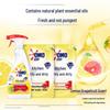 Omo Kitchen Heavy Oil Stain Remover