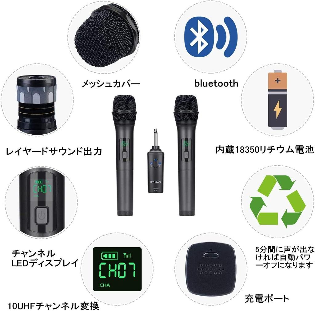 Kithouse K380A Wireless Microphone Bluetooth Karaoke Microphone Set of 2 LED Display Type UHF 10 Channel Dynamic Microphone 6.35mm Receiver Handheld