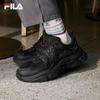 Men's Mars 3 Casual Running Shoes
