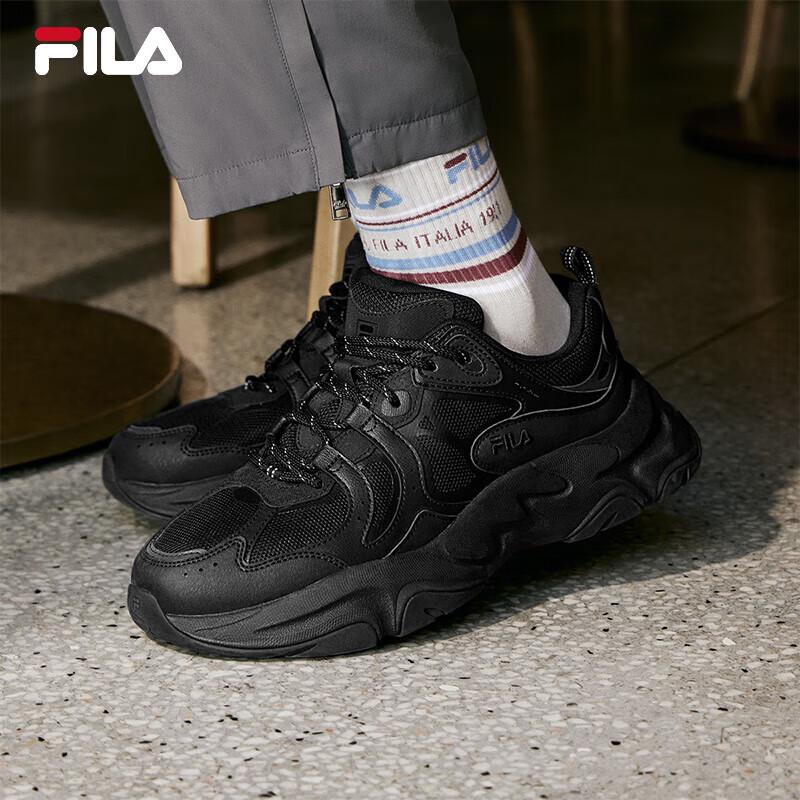 FILA Men s Mars 3 Casual Running Shoes US 7.5