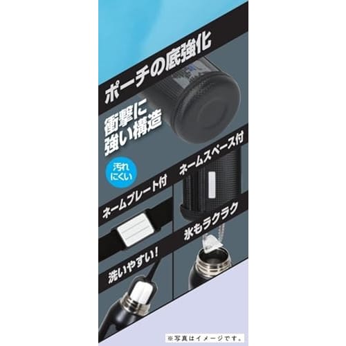 Pearl Metal Water Bottle, 1100ml (1.1L), Direct Drink, Insulated, Sports Drink, with Pouch, Blue x Black, Fast Charger, HC-180