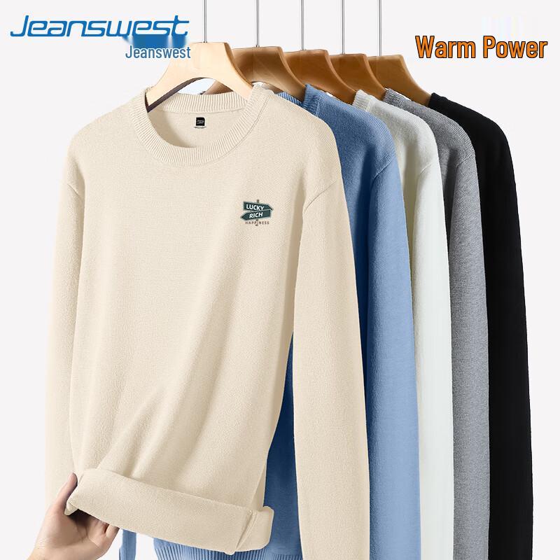 

Jeanswest Men s Loose Fit Heavyweight Printed Crew Neck Sweater L