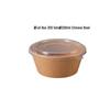 Homeglen 1200ml Kraft Paper Takeaway Bowls