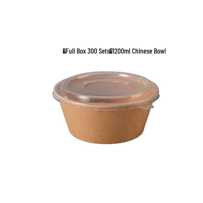 Homeglen 1200ml Kraft Paper Takeaway Bowls