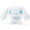 Sanrio Baby Washable Stuffed Cinnamoroll Cinnamoroll Sanrio Baby Character 28 X 12 X 14 Cm 692786...