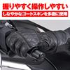 Daytona Motorcycle Winter Leather Smartphone AW Cafe Racer 22207 Gloves, (Goat Leather), Waterproof, Windproof, Compatible, Gloves, HBG-059, Black,