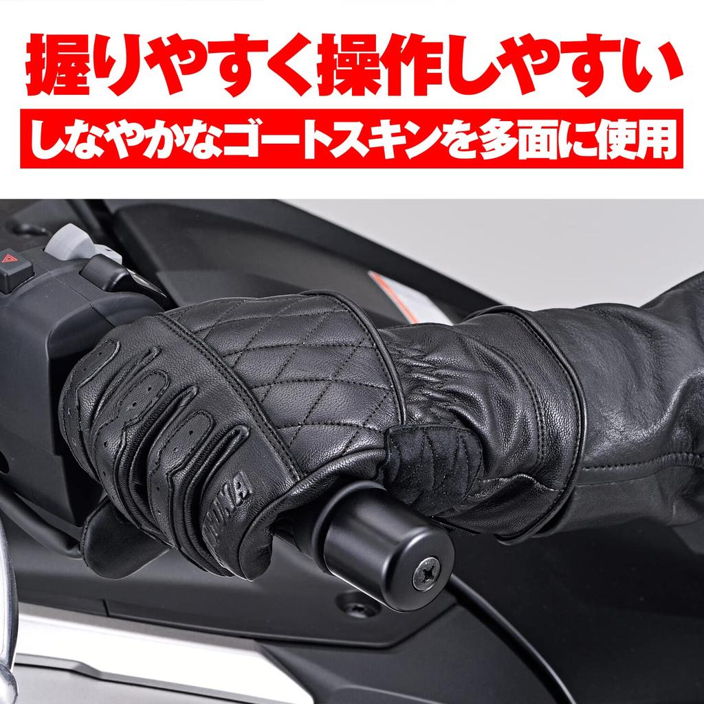 Daytona Motorcycle Winter Leather Smartphone AW Cafe Racer 22207 Gloves, (Goat Leather), Waterproof, Windproof, Compatible, Gloves, HBG-059, Black,