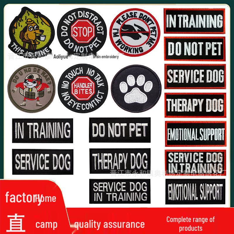 In-Stock Service Dog Embroidered National Flag Tactical Morale Patch - Hook & Loop Arm Badge