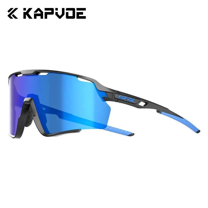 KAPVOE Nouvelle Technologie Verres Nano Lunettes de Cyclisme Lunettes de Soleil Sportives d'Extérieur Hommes Femmes Vélo de Route VTT Vélo Lunettes de Randonnée UV400