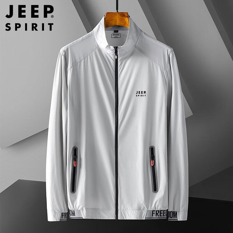 JEEP SPIRIT Men's UPF40+ Sun Protection Jacket