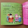 Children's Classic Chinese Learning Picture Books